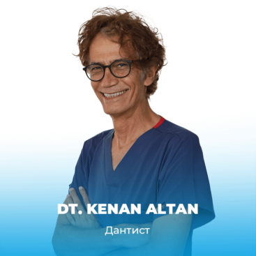 Kenan Altan