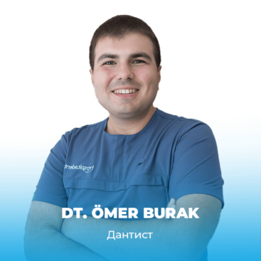 Ömer Burak