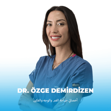 Özge Demirdizen